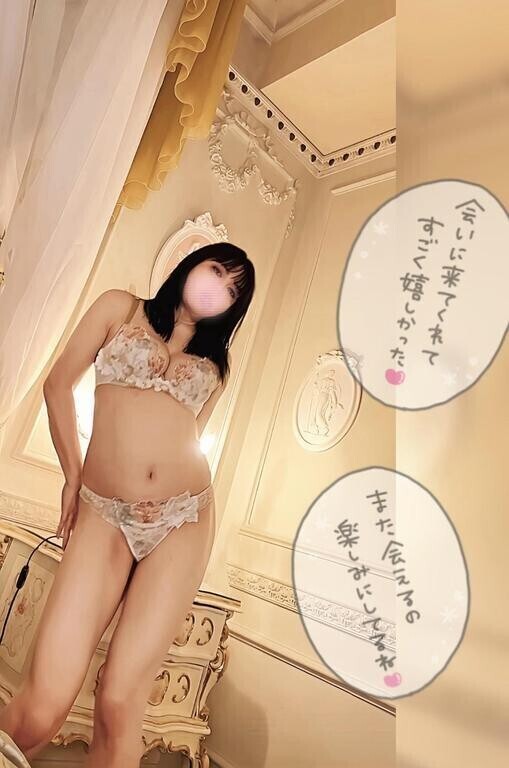 残１♡次回は‥|ω・`）