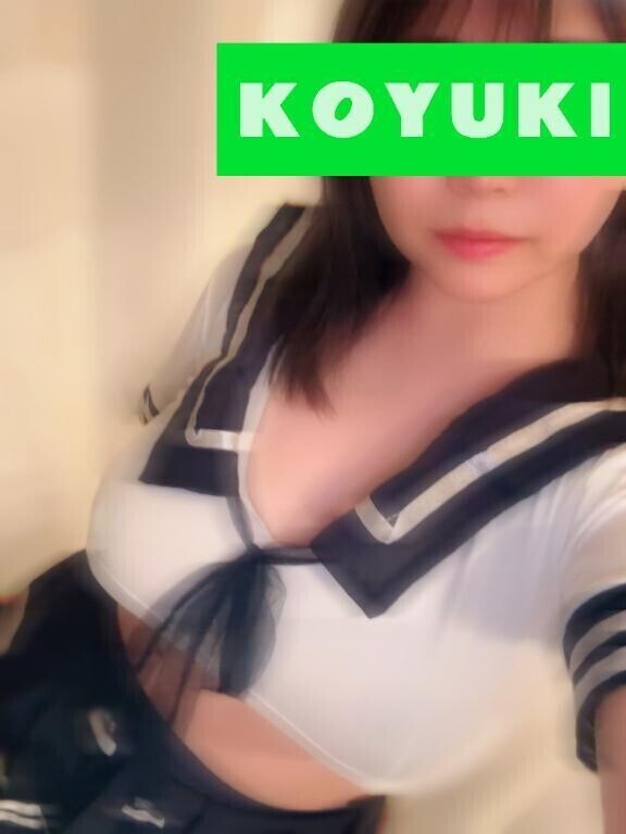 ありがとう💋