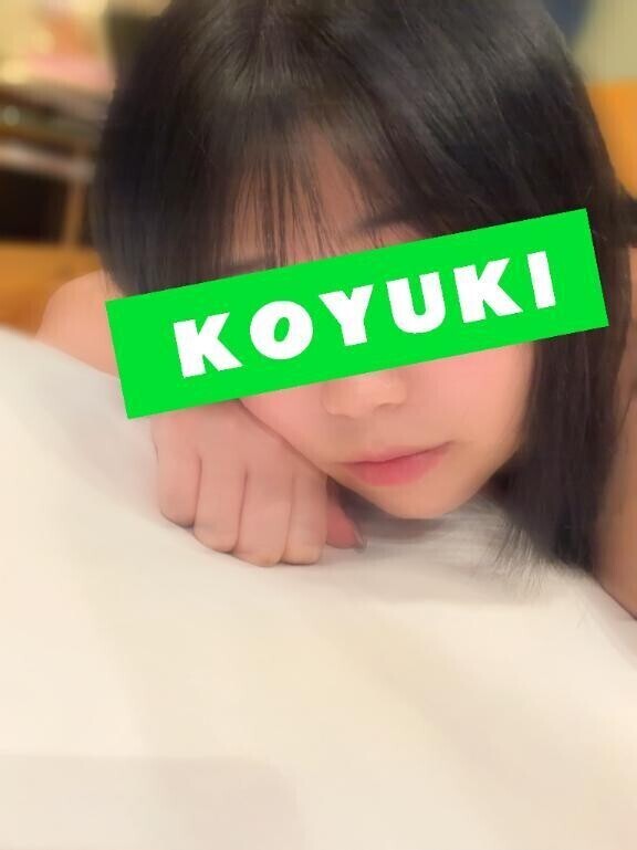 次回は