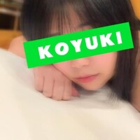 森本こゆき