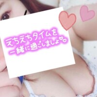 ♡来週のシフト♡