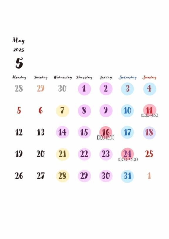 \5月のシフト/