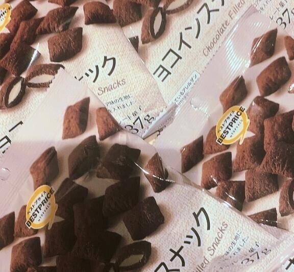 これよ