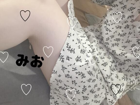 受付終了🐇