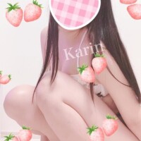 花梨かりん