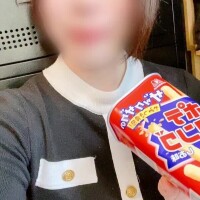 竜ノ平つき
