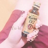 姫咲ゆうき