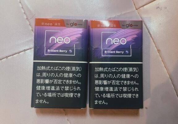 わーい