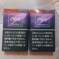 わーい