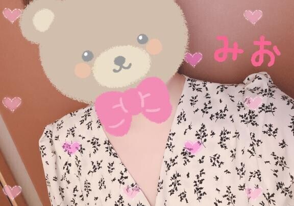 おわり❕