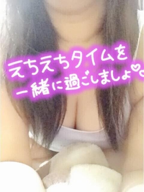 明日は…17時から出勤っ♪