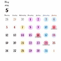 \5月のシフト/