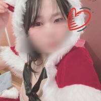 おはよう〜