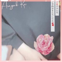 新垣れい