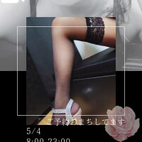 新垣れい