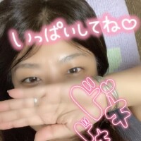 本日、16時からイクねっ❤︎