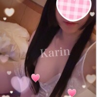 ♡N様♡