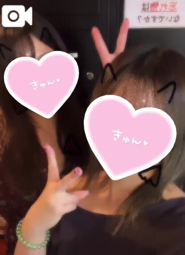 さいきん