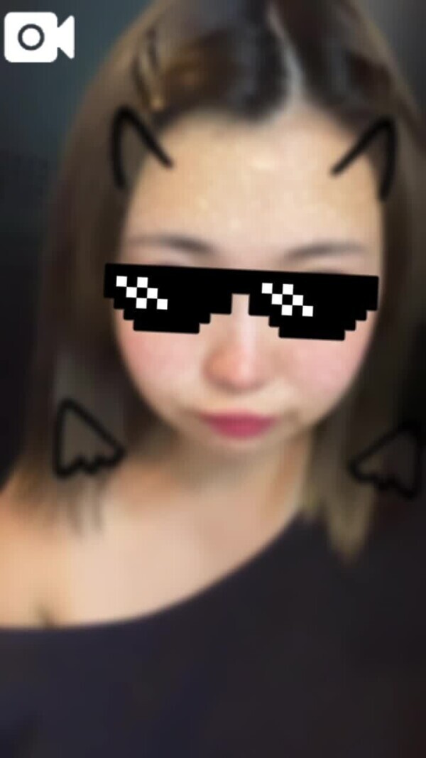 みたよ