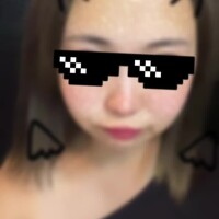 みたよ