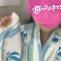 最終受付は