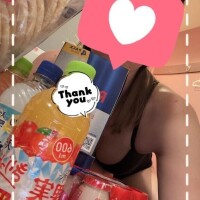 ありがとう😊