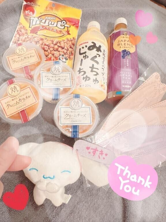 差し入れいただきました❗️