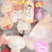 差し入れいただきました❗️