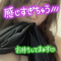 今週のシフトだよー