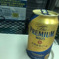 ※遠くに行きたい（本気）