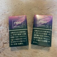 わーい💓