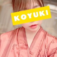受付終了‼️