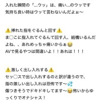 中村みづき