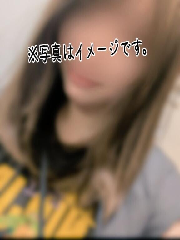 おは！