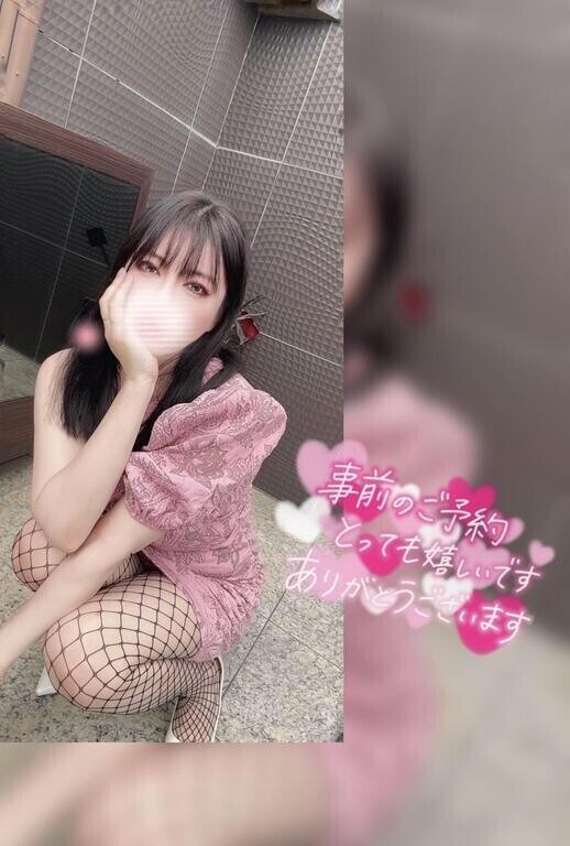 ヨルヨル♡次回は‥|ω・`）