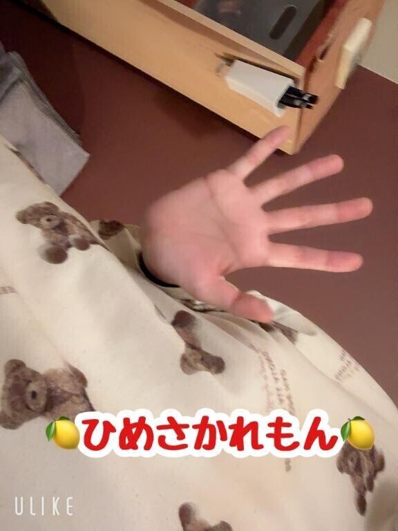 おはようございます☀️