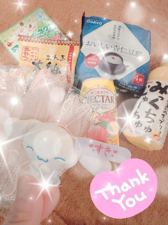 差し入れいただきました❤️