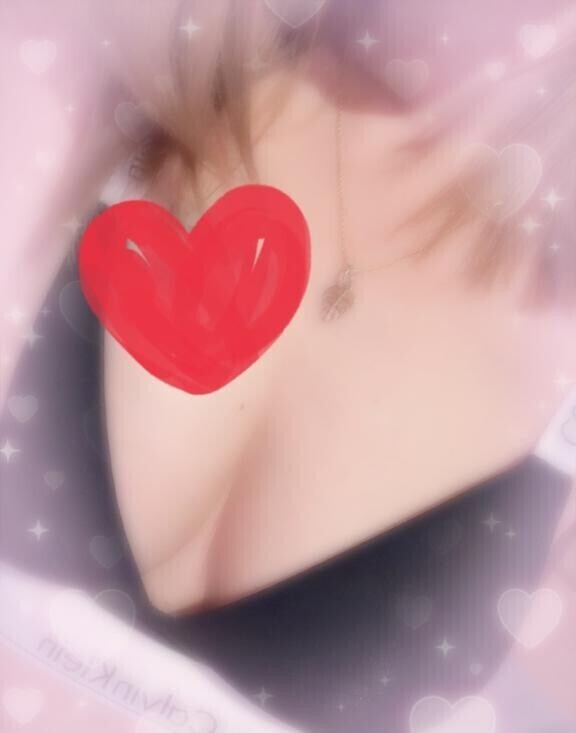 いるよ〜