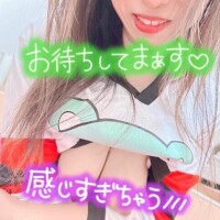 まだまだお待ちしてますっ♪
