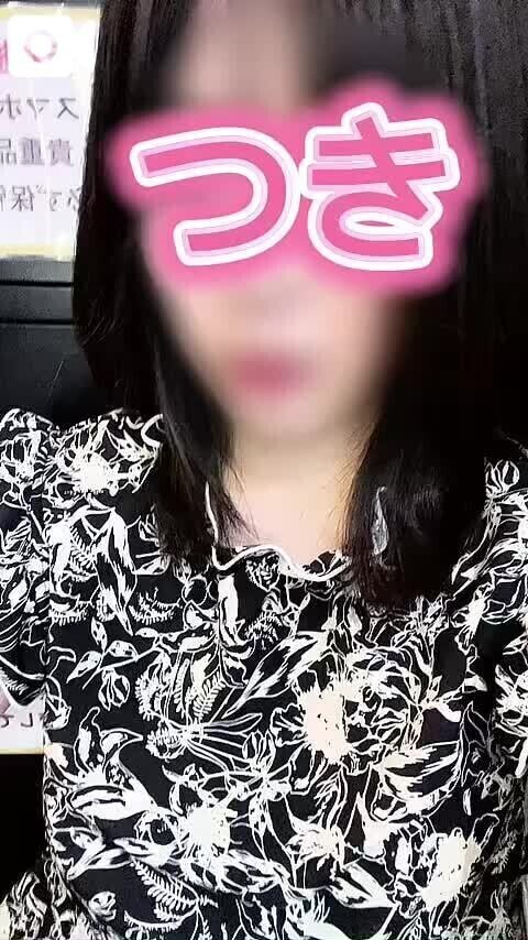 ピノ