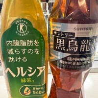 火曜日お礼♡ダンサー様❤️