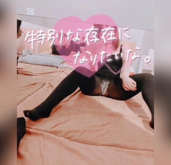 水分補給してね♡