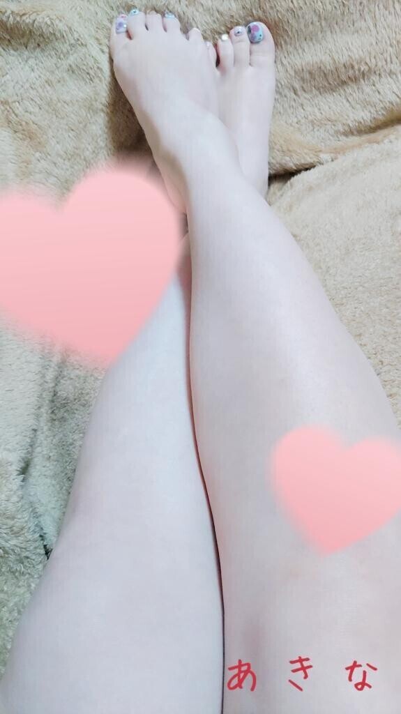 ありがとう