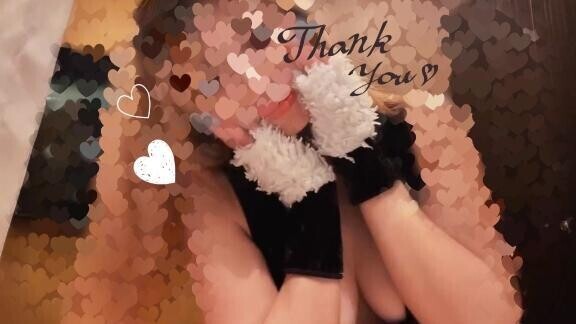 次回はあさってです❤️