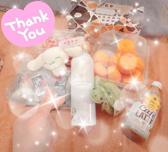 差し入れいただきました❣️