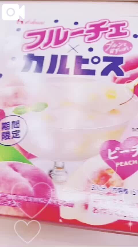 お料理系風俗嬢