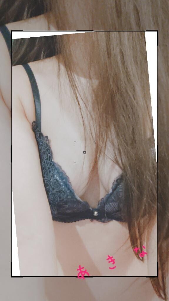 ありがとう