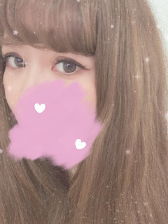 開始