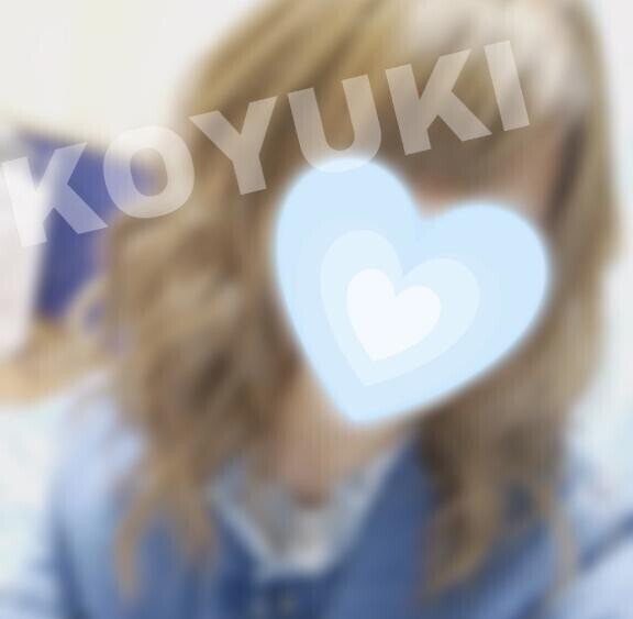ありがとう😊