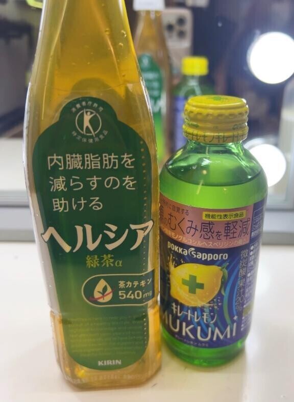 火曜日お礼♡ダンサー様❤️